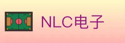 NLC电子 logo
